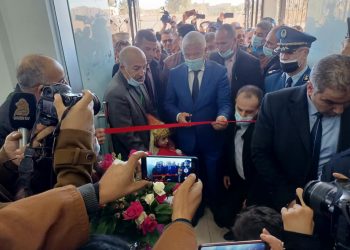 تدشين العيادة الخاصة متعددة الخدمات الكوثر بعين وسارة