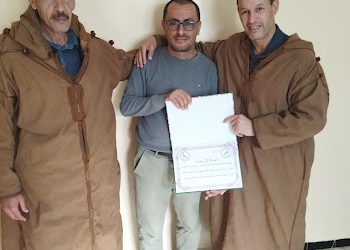 تكريم  للجريدة الإلكترونية معاق أونلاين