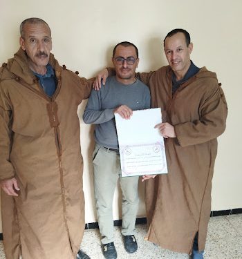 تكريم  للجريدة الإلكترونية معاق أونلاين