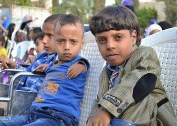 أســـــــرة الـــطفــل ذي الاعاقة