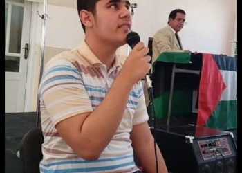 لا اعاقة مع الارادة