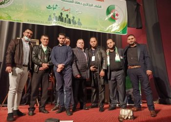 الجمعية العامة التأسيسية لمنظمة التحالف الوطني لنخبة و الشباب (عزم ، إصرار ، ثبات )