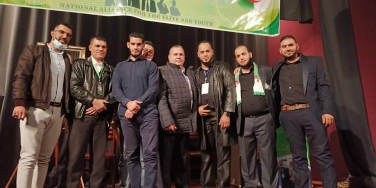 الجمعية العامة التأسيسية لمنظمة التحالف الوطني لنخبة و الشباب (عزم ، إصرار ، ثبات )