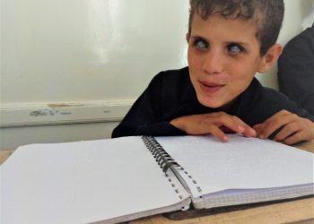 طريقة برايل .. وسيلة اتصال للمكفوفين