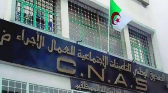 “كناس” تكثف برنامجها لفائدة ذوي الإحتياجات الخاصة ببسكرة