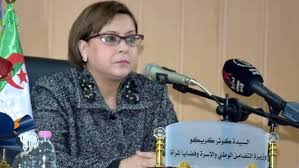 وزيرة التضامن:كريكو :استبدال دعم ذوي الاحتياجات الخاصة “من المنحة” إلى مشاريع مدعمة المنح