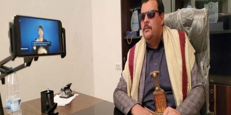 اليمن.. تشارك في المؤتمر الدولي لنظام الحماية الاجتماعية الشامل للأشخاص ذوي الإعاقة .