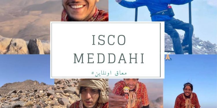 رغم إعاقته  الشاب الجزائري عبد النور مداحي يصل إلى أعلى قمة جبلية في الجزائر .