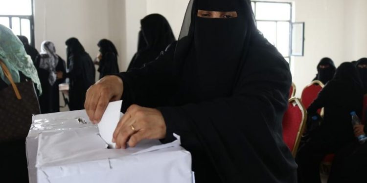 انتخــاب هـيئة إداريـة ولجنة رقابة لجمعية الآمان لرعاية الكفيفات في دورتها السادسة 2022م .