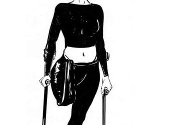 الإعاقة ليست جريمة!