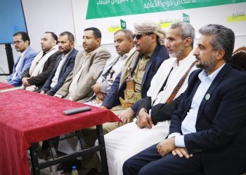 بتمويل صندوق رعاية وتأهيل المعاقين بمبلغ 3 مليار ريال .. اللجنة الزراعية تدشن المرحلة الاولى من برنامج التمكين الاقتصادي للاشخاص ذوي الإعاقة