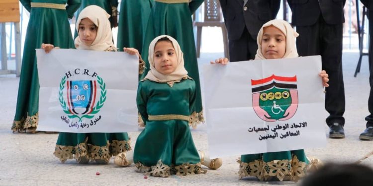 اليـــوم الـمـفـتوح لــــذوي الإعــــاقـــة فـي حــديـقـة السبـــعـيـن بمناسبة  الأحتفال باليومين العالمي والعربي