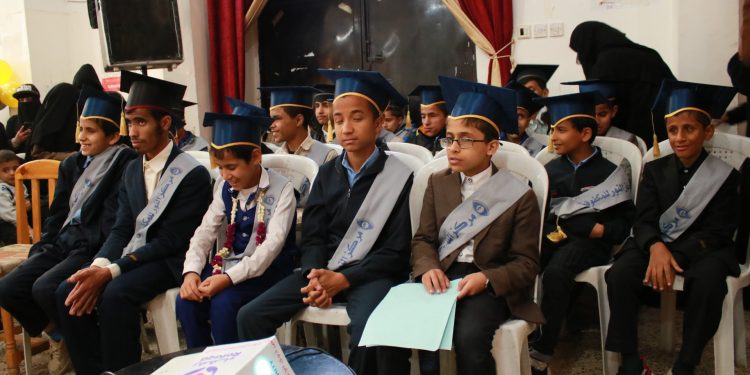 بمناسبة أختتام  العام الميلادي 2022م  مركز النور للمكفوفين يكرم الطلاب الأوائل والكادر العامل .