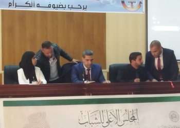 المجلس الأعلى الشباب في ارسال الدمقراطية التشاركية بالجلفة