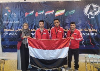 نتائج منتخب اليمن للصم في بطولة آسيا والمحيط الهادي للشطرنج