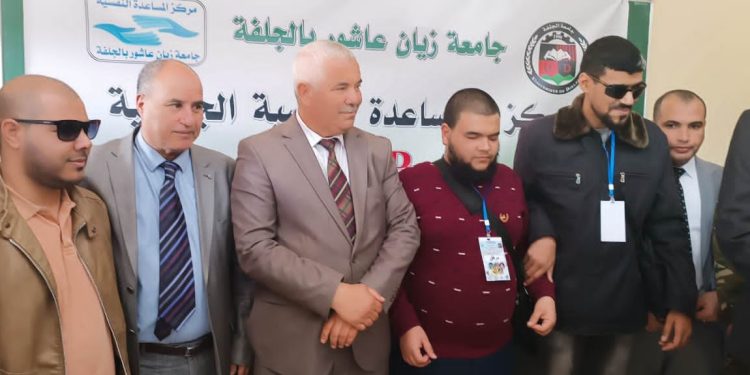 اليوم الوطني لذوي الإعاقة بولاية الجلفة