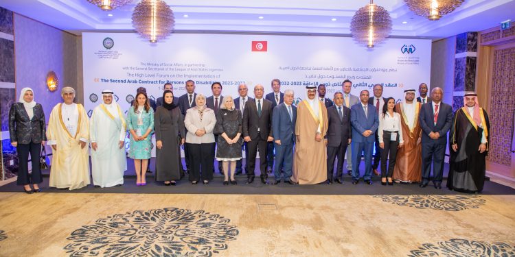 تونس .. المنتدى العربي  حول “العقد العربي الثاني للأشخــاص ذوي الإعاقــة 2023-2032” بتنظيم من جامعة الدول العربية .