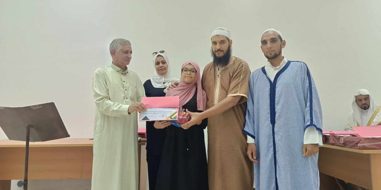 جمعية مايا تكرم حفظة القرآن والشعراء