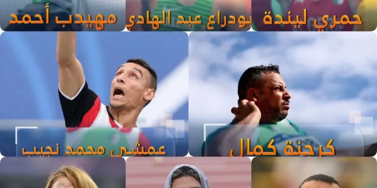 بطولة العالم 2025: الجزائر تتألق بتسع ميداليات ورقم عالمي