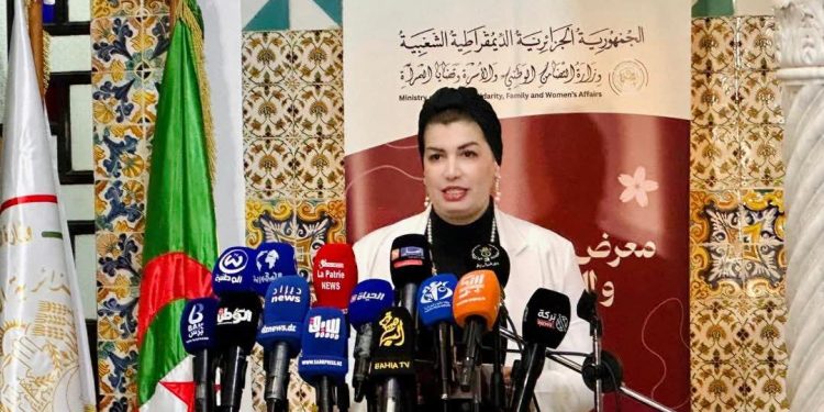 وزيرة التضامن الوطني تشرف من سوق أهراس على الاحتفال الرسمي باليوم الوطني لذوي الإعاقة وتعلن عن إجراءات جديدة لتعزيز الإدماج