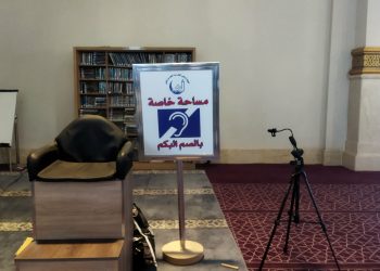 مترجم لغة الإشارة في المساجد… خطوة نحو عدالة دينية شاملة