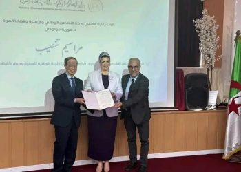 انطلاقة مؤسساتية جديدة في الجزائر: تنصيب المجلس الوطني لذوي الاحتياجات الخاصة ولجنة تسهيل الوصول لتعزيز الإدماج الشامل