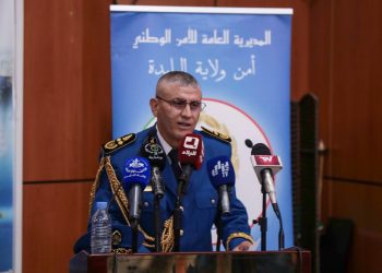 الشرطة الجزائرية تحيي الذكرى الـ64 لتأسيسها من البليدة تحت شعار: “جاهزية عملياتية ببصمة رقمية”